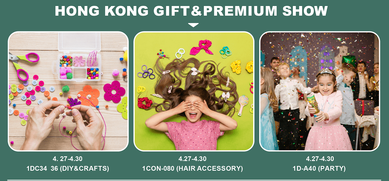 HKTDC Hong Kong Gifts&Premium Fair